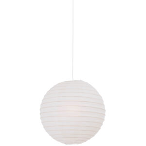 Nordlux Riso 35 Lampeskærm - Hvid Rispapir -> Bredt udvalg af produkter